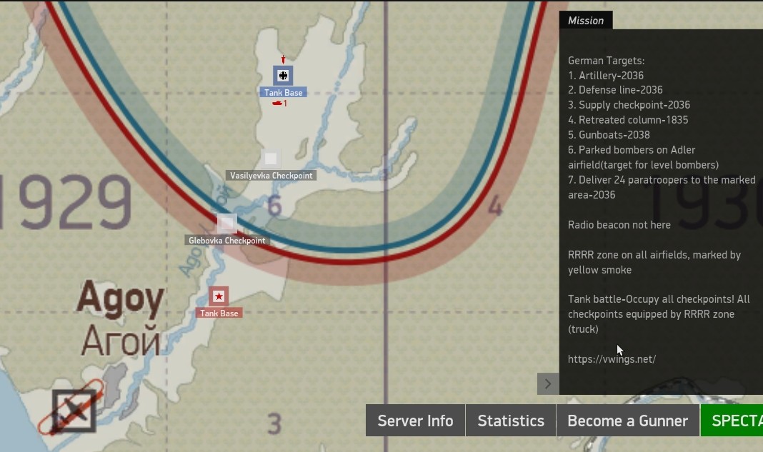 hell pass tanks